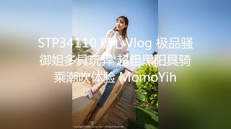 【AI画质增强】麻豆传媒MD-0199 父女乱情