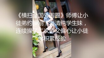 国产TS系列比女人还美的赵恩静薄网情趣内衣丝袜自慰超诱惑