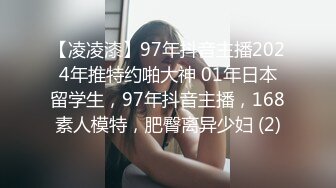 上海文艺范气质长发大学美女和外语辅导员宾馆开房偷情,这屌真大一下还不能完全插入,各种姿势干的美女都快哭了!