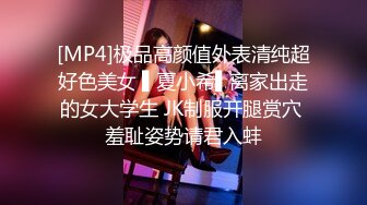 (下) 帅气型男惨遭捆绑被两人强行轮操