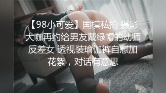 美脚给黑鸡鸡玩足交