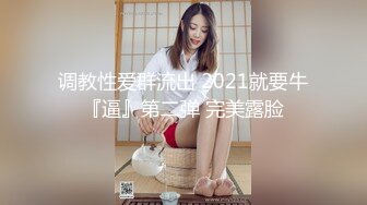 极品绿帽反差骚妻【家有美妻初长成】，非常抚媚，骚入骨髓，经常约单男来肏 (5)