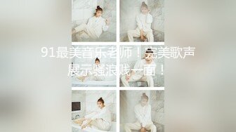 [MP4/ 1.64G] 寻欢作乐小猪，泡良佳作，人妻杀手，推倒饥渴出轨欲女，连干两炮爽翻，对白精彩