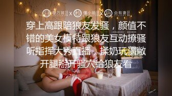 《 萝莉女友肉身赎债 #张曼青 》