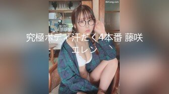 刺激剧情女郎带上全套和几个猛男玩拳击没等打完衣服都给脱光了鸡巴掏出来深喉菊花阴道一起干