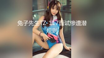 [SAIT-014] 美少女守護者雅兒貝德x雙穴中出幹砲x大量噴精10連發 涼海美沙