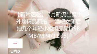 [MP4]STP25050 【美女落九川】高颜值20岁，活力美少女，掏出大奶子揉捏，圆润大肥臀脱下内裤，中指扣入粉穴，跳蛋塞入高潮流出白浆 VIP2209