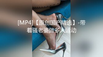 [MP4/ 1.02G] 推特网黄沈阳健身博主[西蓝花]富二代淫乱生活记录酒店调教情趣内衣少妇母狗吃屌毒龙