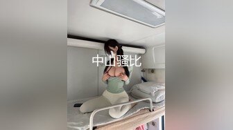 抖阴女神林夕 情人节约心仪的男生一起玩牌 输了舔我