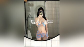 【新片速遞】麻豆传媒 MD0-199 ❤️《父女乱情》家庭伦理 婚纱，骚穴，拜别礼 沈娜娜[885M/MP4/28:57]