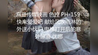 开档黑丝小女仆✿清纯性感学妹，平时生活中的傲娇女神，内心渴望被当成妓女一样狠狠羞辱，被草的啊啊叫[328M/MP4/09:30]