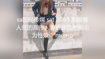 ?91制片厂? 91YCM046 摄影师约拍美女反被PUA 金宝娜