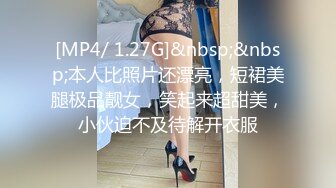 《稀缺重磅✿猎奇私拍》露脸才是王道！京城极品上流外围天使绿茶婊【龚璟璇】与土豪金主们的性事~被大肉棒各种肏 (12)