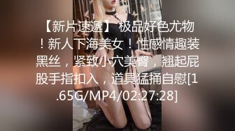 门缝隙偷窥隔壁小媳妇洗完香香出来擦身子