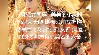 申精自拍达人手势验证id验证，小女友上镜