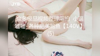 【AI换脸视频】陈都灵 性感女上司的性爱诱惑[中]