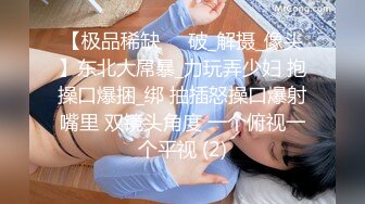 海角淫乱大神与风韵犹存社区医生二舅妈乱伦❤️插大胸二舅妈，身体敏感被弄发情，骚胖舅妈高潮好几次