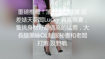 商场女厕偷拍白衣黑裤美女粉嫩的鲍鱼圆圆的逼洞