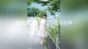 [MP4/ 319M] 旅游胜地温泉泳池搭讪清纯美女 3点粉嫩超清纯