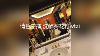 天美传媒 tmp 0043 约炮约到前女友 莎莎