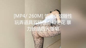 NTR ネトラセラレルうちの妻 みゆ 29歳 背徳と貞操の感情の裏側に目醒めた時、妻は最高のオンナになった