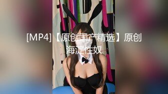 FC2PPV 4385134 【夢の色白美乳×イチャラブアナルSEX】19歳になったばかりの女神♡人生初めてのアナル処女をGET♡※レビュー特典でアナルSEXシーン