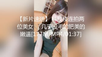 [MP4/ 1.09G]&nbsp;&nbsp;淫荡小骚货小洛宝颜值美少女，摆着骚穴很想被操，黑白丝袜足交，翘起屁股后入一脸享受