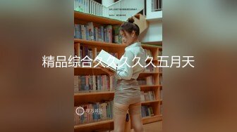 【三级】《被派遣按摩师碰触秘部、受不了快乐被寝取》