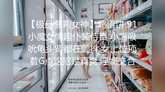 [MP4/883MB]【情侣流出】台湾大奶混血模特与男友性爱自拍视图流出&nbsp;&nbsp;无套内射