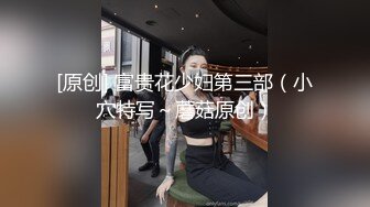 0472娇妻长期寻单男，单女