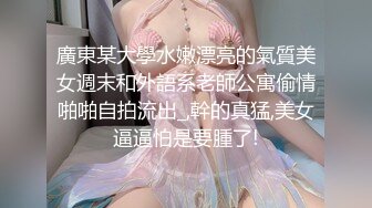 现役20岁天然美乳白虎女大生性欲觉醒