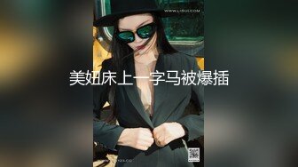 (sex)20231108_邻家少妇搞弟弟_744248932