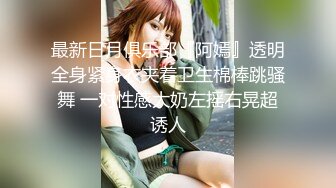 (天美傳媒)(tmp-0034)(20230217)校花學姐找宅男學弟修理她的騷穴-湘湘