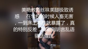 刚离婚不久的美少妇长的很漂亮 黑丝袜粉嫩的BB 小伙爽爆了