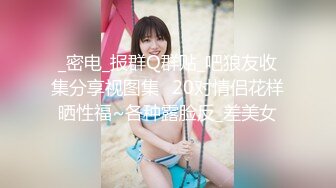 [MP4]颜值不错性感黑丝妹子啪啪，穿着衣服摸奶调情蹲着口交上位骑坐大力猛操