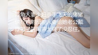 男子给女子来了够快的速度