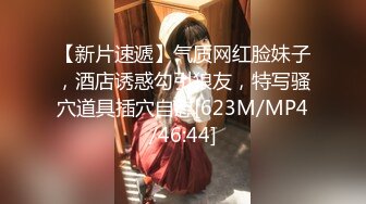 大学城附近影吧大学生情侣激情啪啪多姿势做爱_淫叫高潮