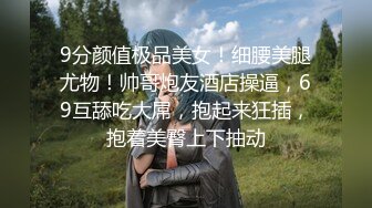 质量明显提升，又出个美女【是洛洛】刚下海就被啪啪 (1)