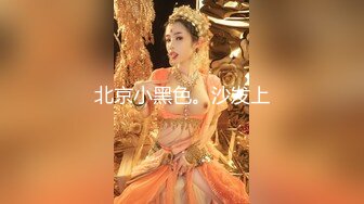 《极品CP魔手外购》坑神潜入某单位女厕隔板缝中实拍超多小姐姐方便，赤裸裸逼脸同框，妹子对着镜头看半天都没发现异常 (9)