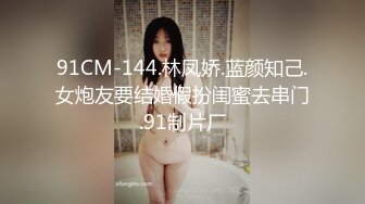 (sex)20231031_不喝柠檬茶_388444400