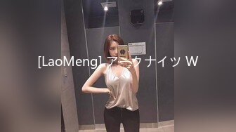 SWAG 邪淫女巫的誘惑