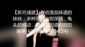 OnlyFans受虐狂【uptownbunny】打屁股电击~扩张滴蜡~深喉足交群p~女女~露出【247V】  (3)