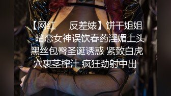 【你的大小姐】胆子真大小区没睡的邻居有眼福了，极品女神，阳台上脱光抖屁股，盘亮条顺大美女，深夜看谁运气好 (1)