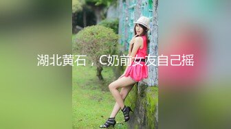 坐标沈阳试驾新车（开档丝袜小少妇）