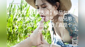 很多水的21岁妹纸1