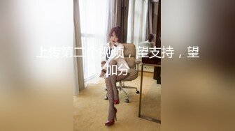 [MP4]STP27498 扣扣传媒 FSOG-034 死库妹妹海边激情-不见星空 VIP0600