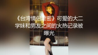 露脸 广州王婷婷