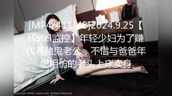 CC直播~极品御姐【白妖妖】2023年7月合集剪辑热舞~舌功了得【273V】 (180)