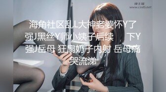 后入沈阳熟女1