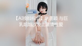 爸爸叫不停